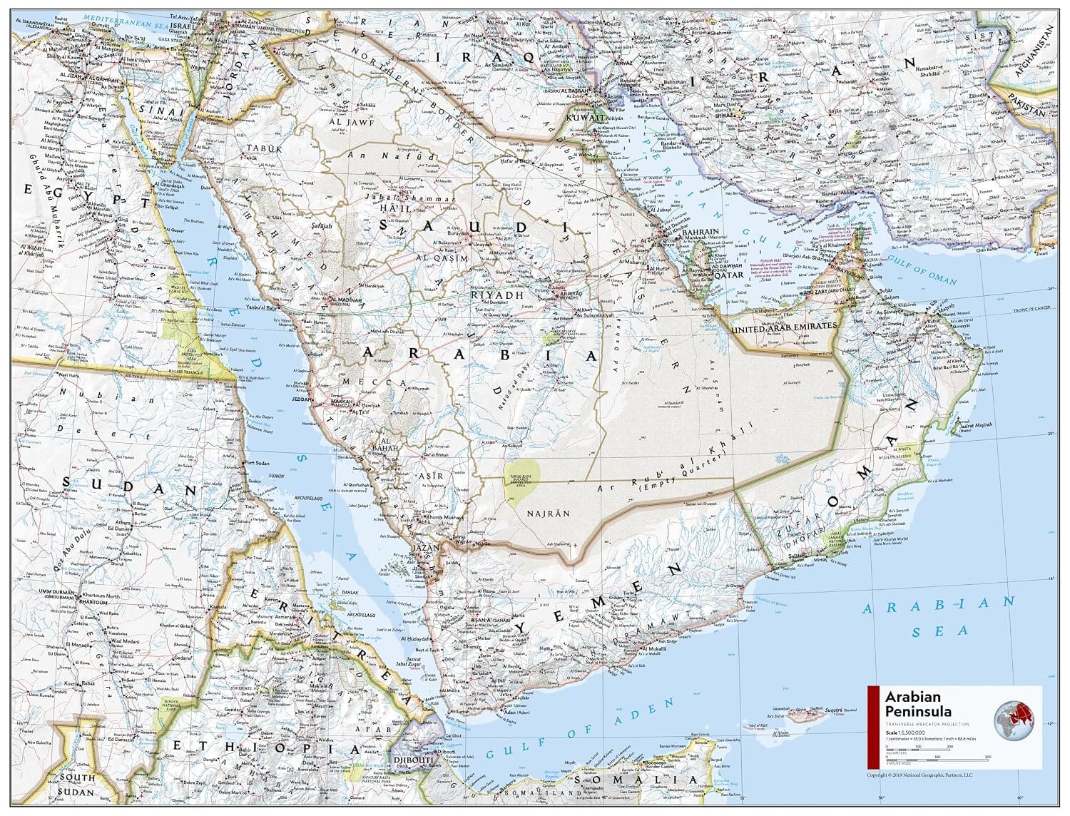 Carte de référence - Péninsule Arabique | National Geographic carte routière National Geographic 