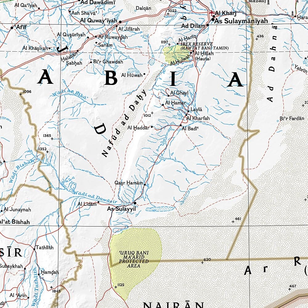Carte de référence - Péninsule Arabique | National Geographic carte routière National Geographic 
