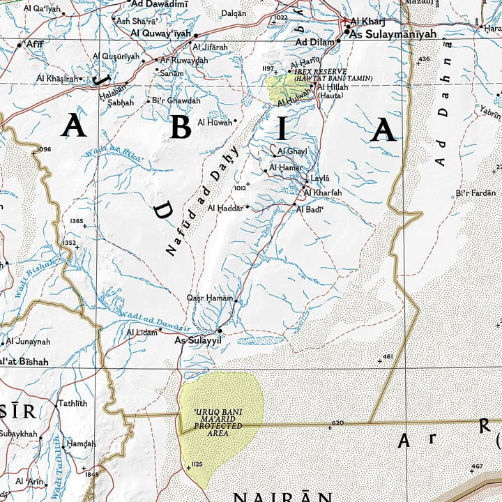 Carte de référence - Péninsule Arabique | National Geographic carte routière National Geographic 