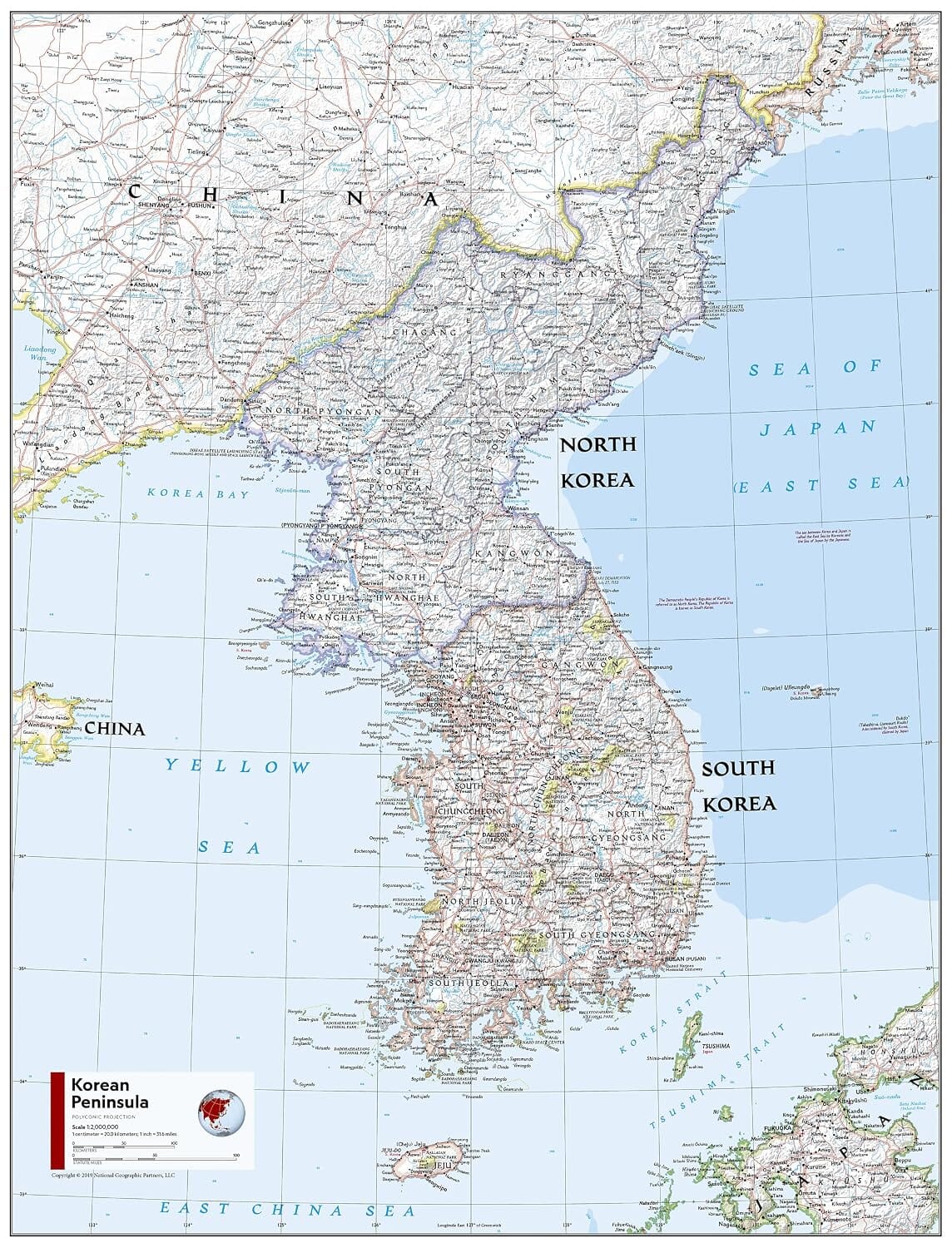 Carte de référence - Péninsule coréenne | National Geographic carte routière National Geographic 