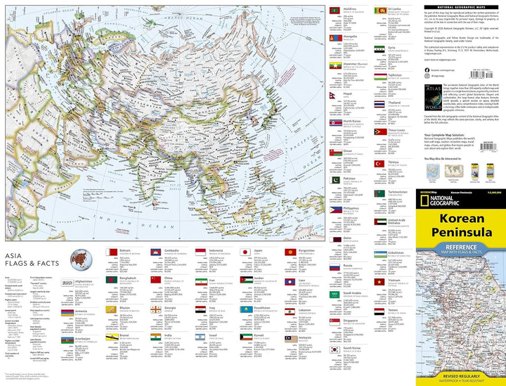 Carte de référence - Péninsule coréenne | National Geographic carte routière National Geographic 