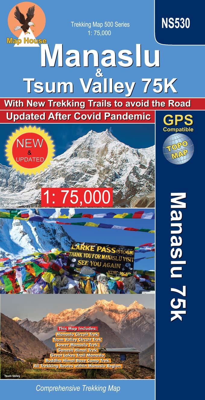 Carte de trekking - Manaslu et vallée de Tsum (NS530) | Himalayan MapHouse carte pliée Himalayan MapHouse 