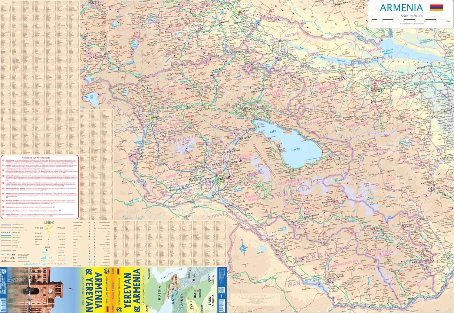 Carte de voyage - Arménie & Erevan | ITM carte routière ITM 
