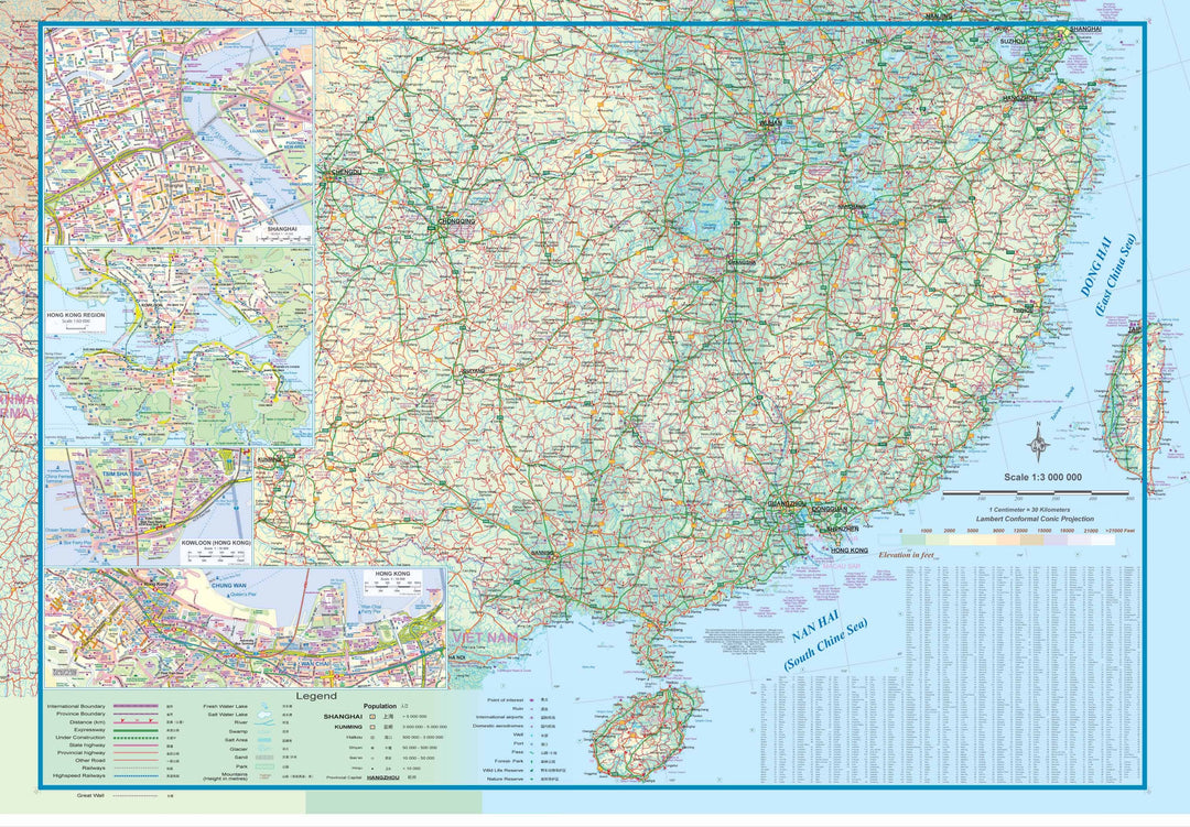 Carte de voyage - Chine Sud & Plan de Guangzhou | ITM carte pliée ITM 