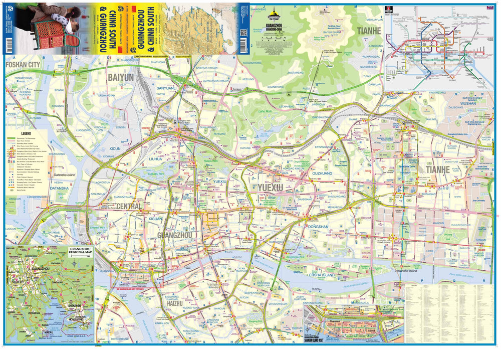 Carte de voyage - Chine Sud & Plan de Guangzhou | ITM carte pliée ITM 