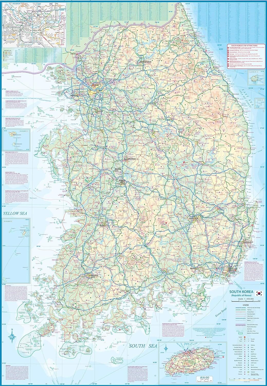 Carte de voyage - Corée du Sud et plan de Séoul | ITM carte routière ITM