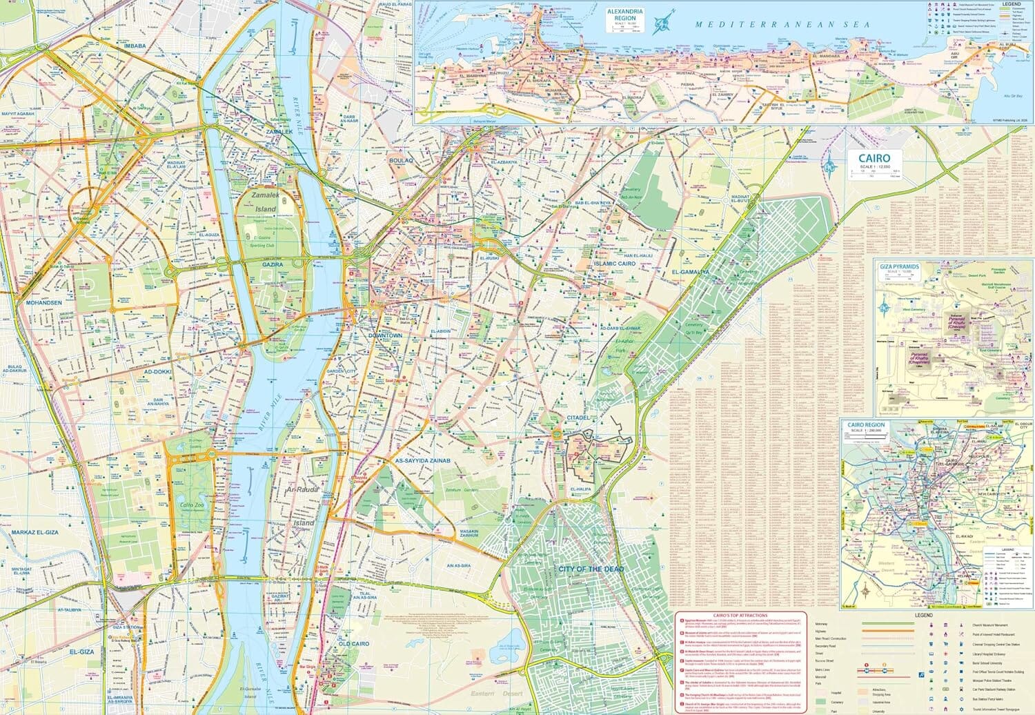 Carte de voyage - Delta du Nil & Plan du Caire | ITM carte routière ITM 