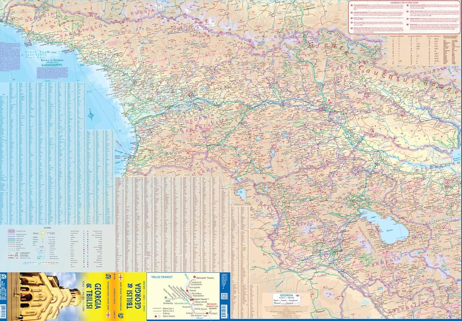 Carte de voyage - Géorgie & Plan de Tbilissi | ITM carte routière ITM