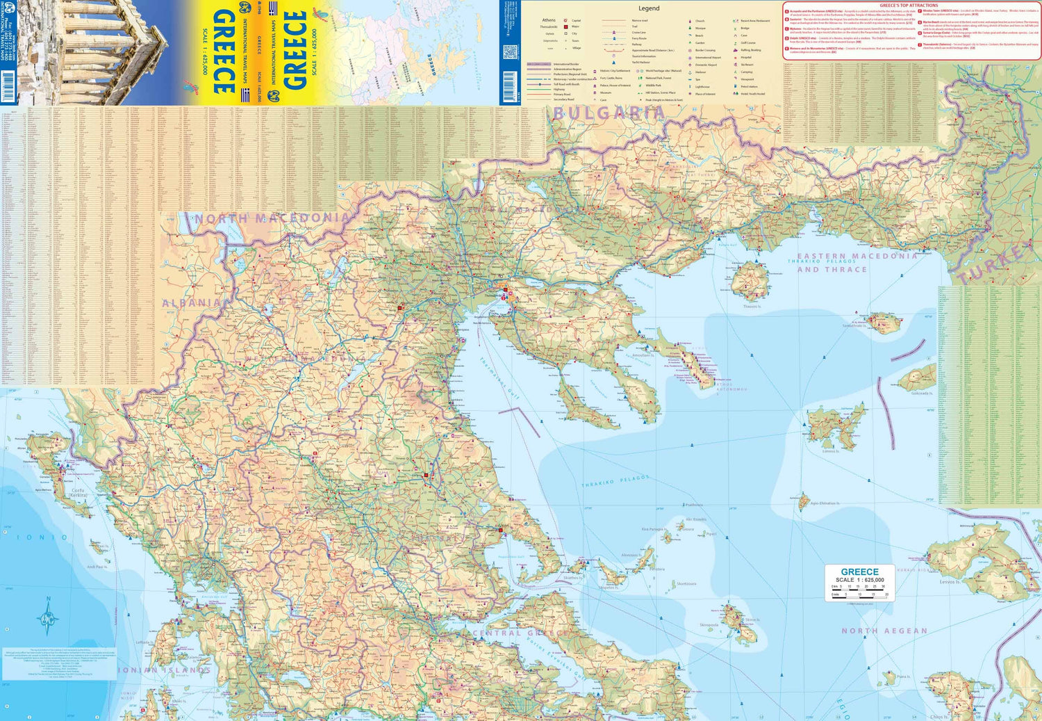 Carte de voyage - Grèce | ITM carte routière ITM
