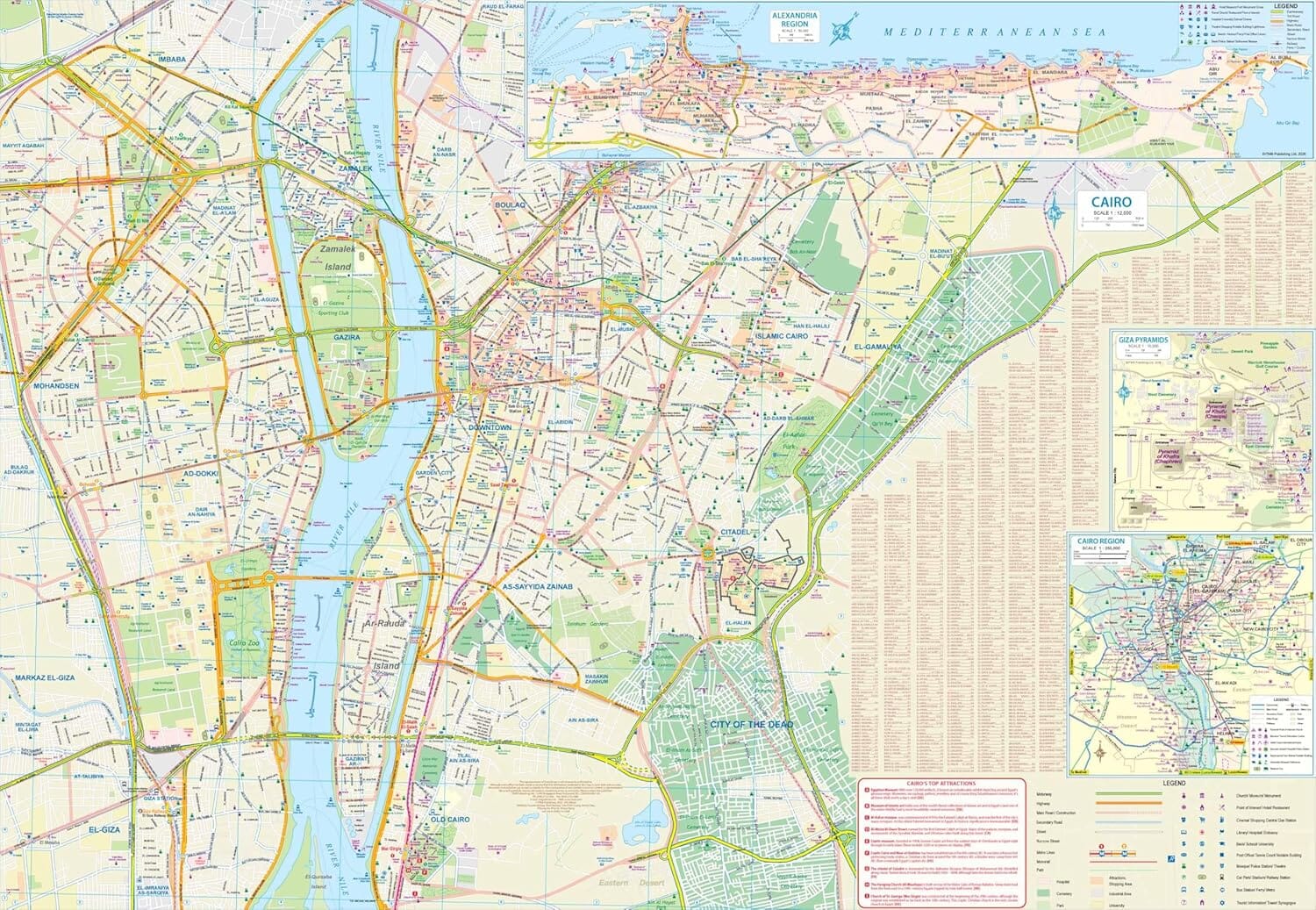 Carte de voyage imperméable - Égypte & Plan du Caire | ITM carte routière ITM 