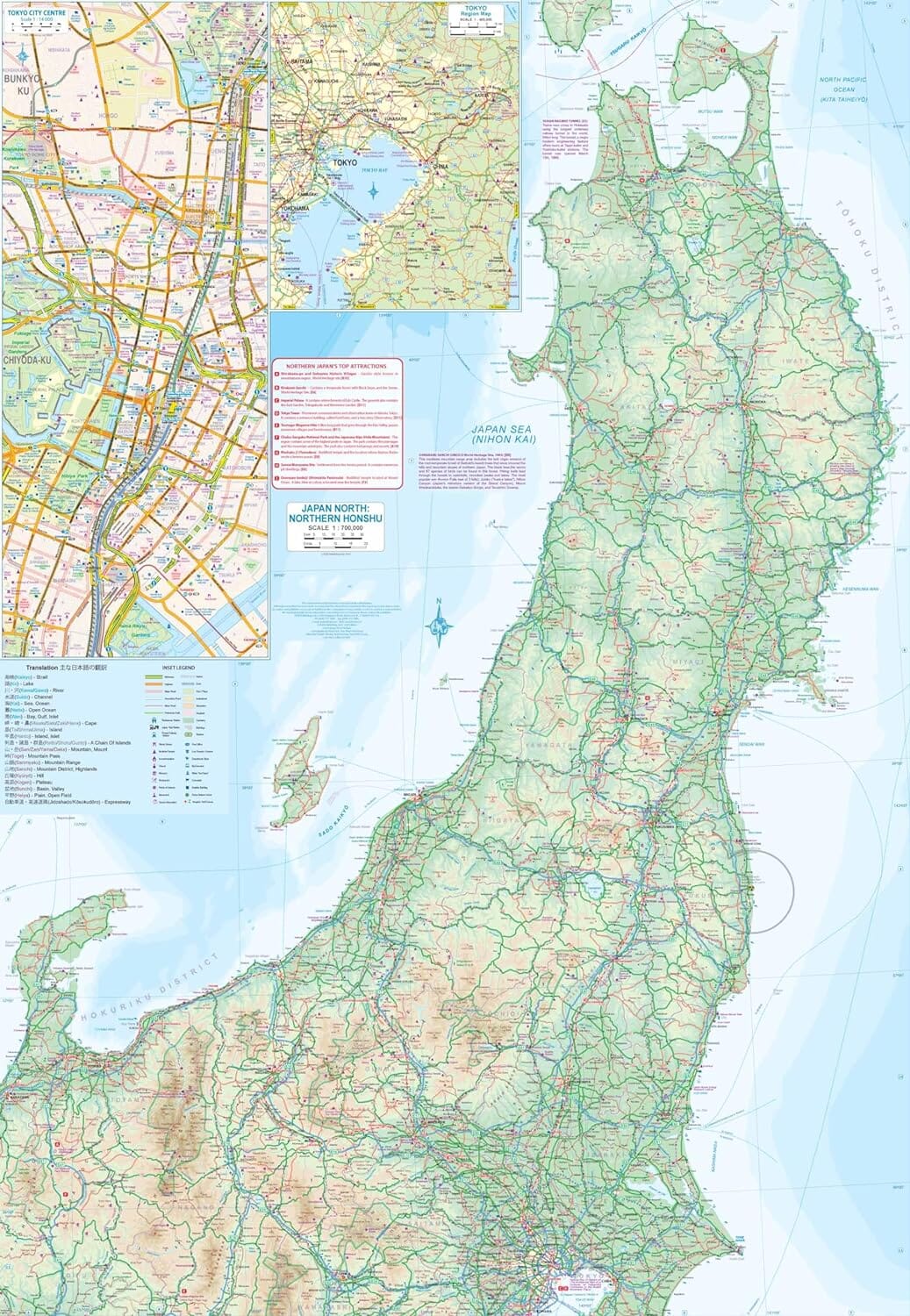 Carte de voyage - Japon Nord & Hokkaido | ITM carte routière ITM