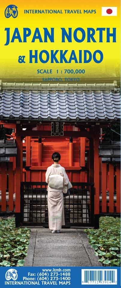 Carte de voyage - Japon Nord & Hokkaido | ITM carte routière ITM