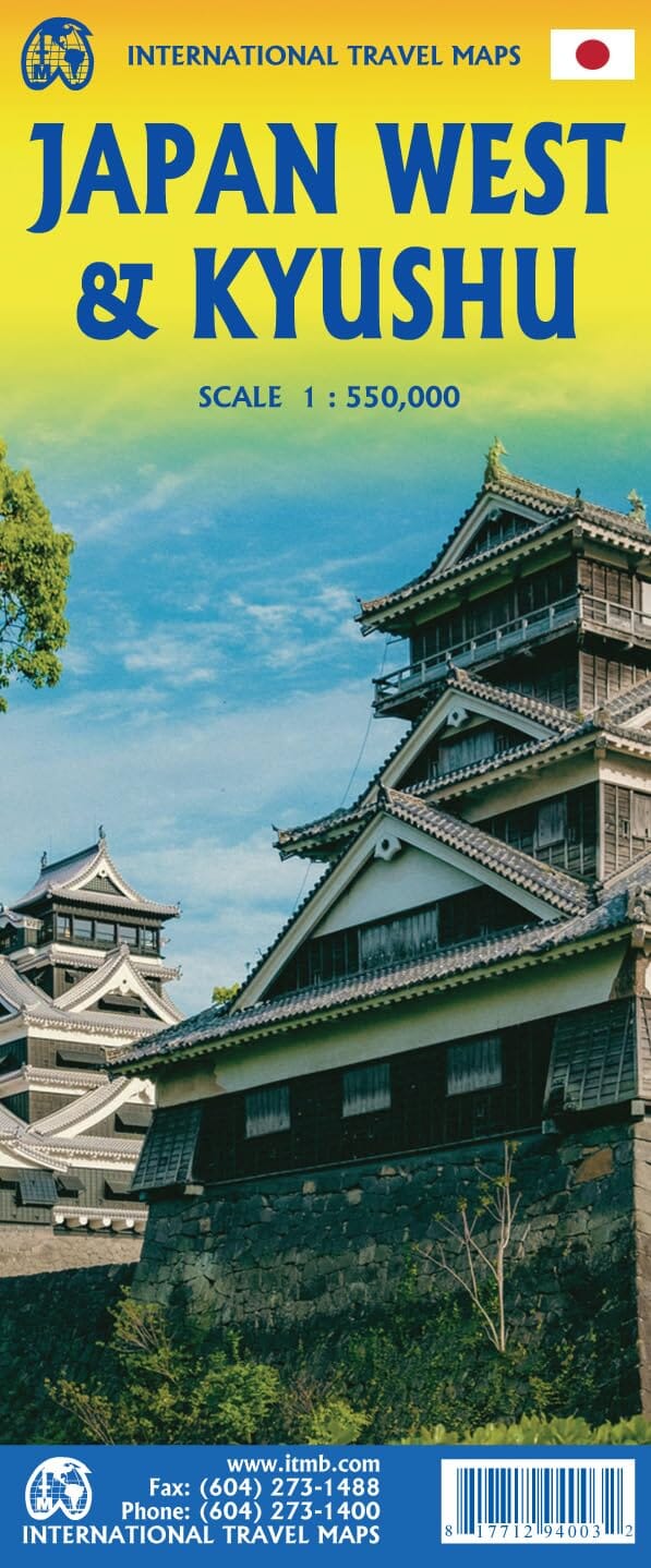 Carte de voyage - Japon Ouest & Kyushu | ITM carte routière ITM 