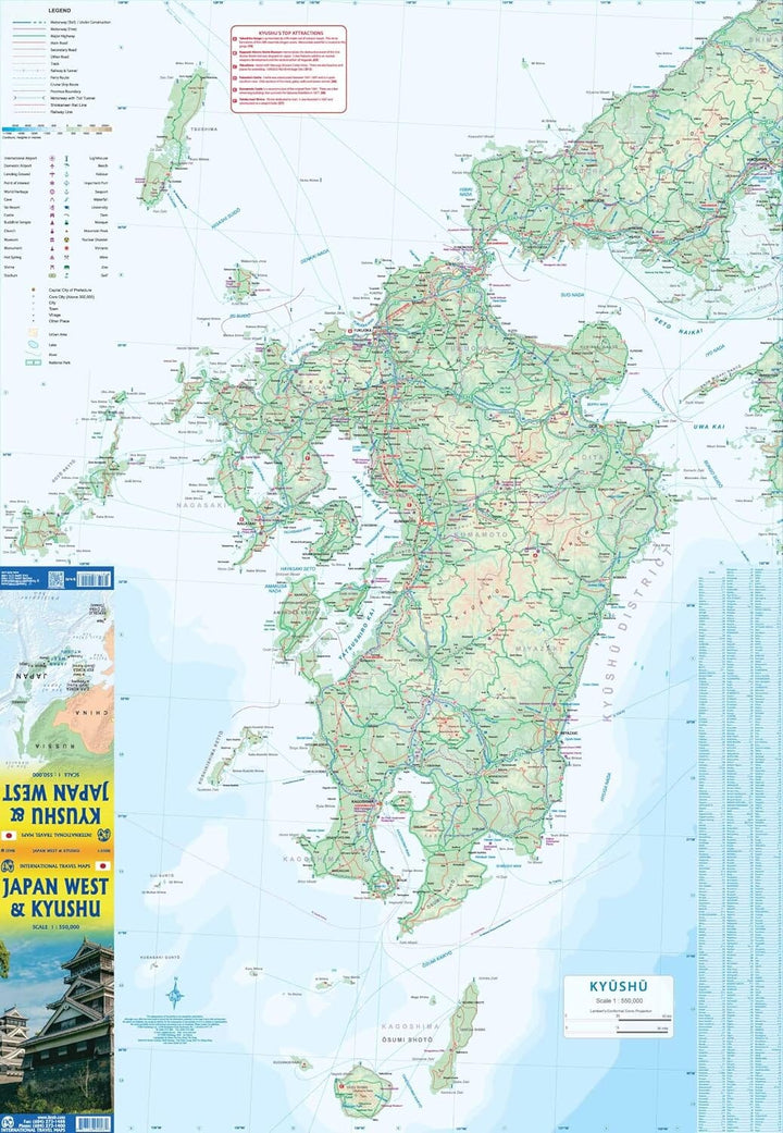 Carte de voyage - Japon Ouest & Kyushu | ITM carte routière ITM 