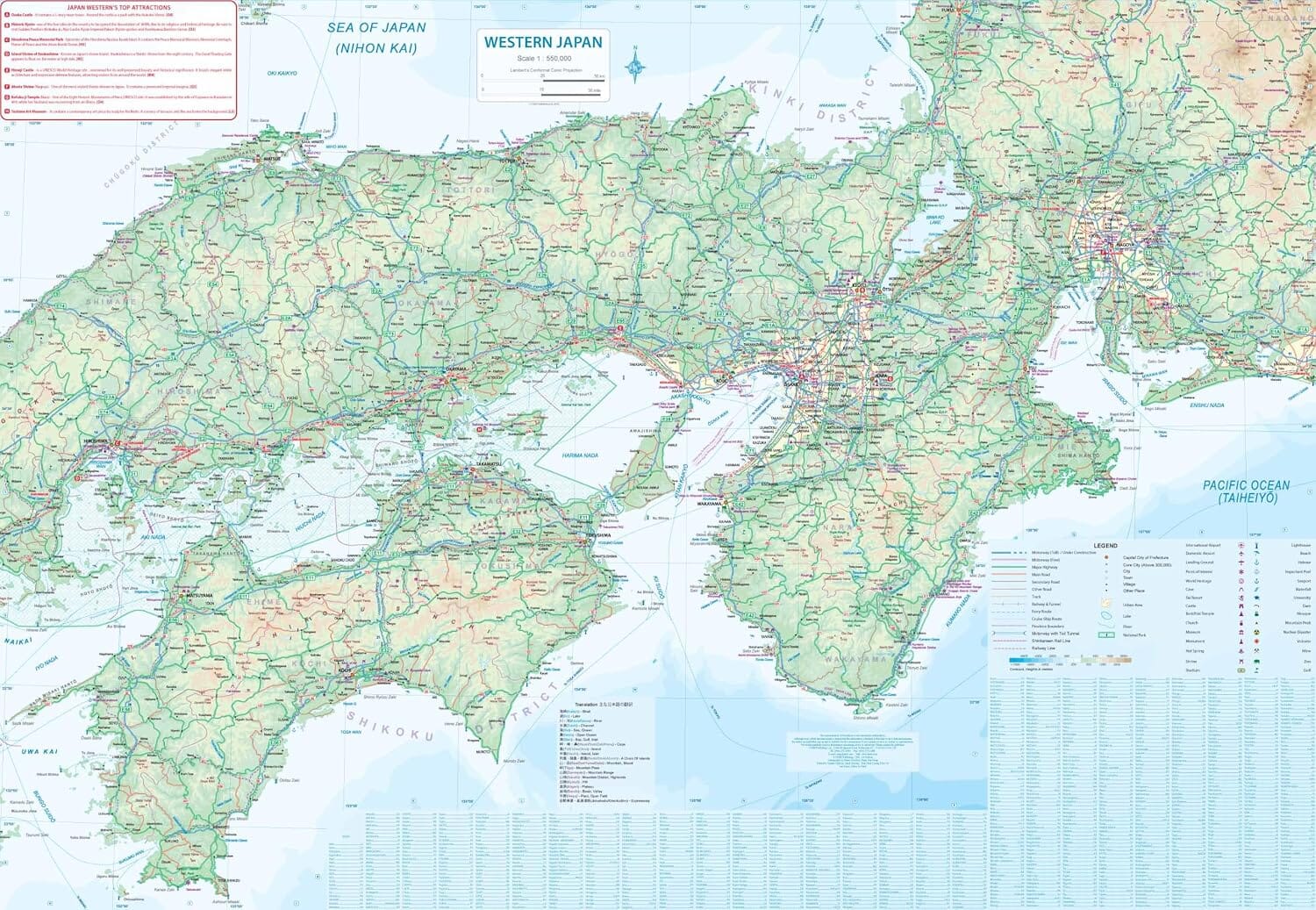 Carte de voyage - Japon Ouest & Kyushu | ITM carte routière ITM 