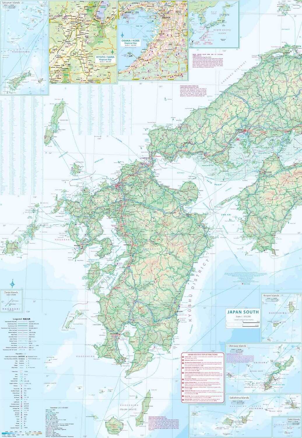 Travel map - South Japan (Routes and Railways) | ITM – Cartovia