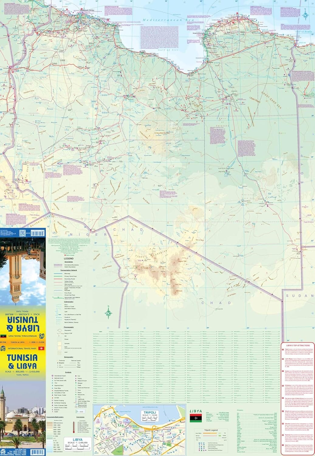 Carte de voyage - Libye & Tunisie | ITM carte routière ITM