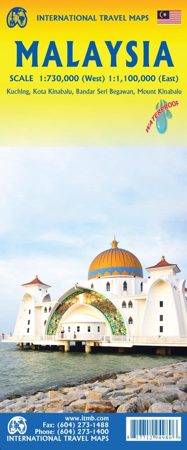 Carte de voyage - Malaisie | ITM carte routière ITM