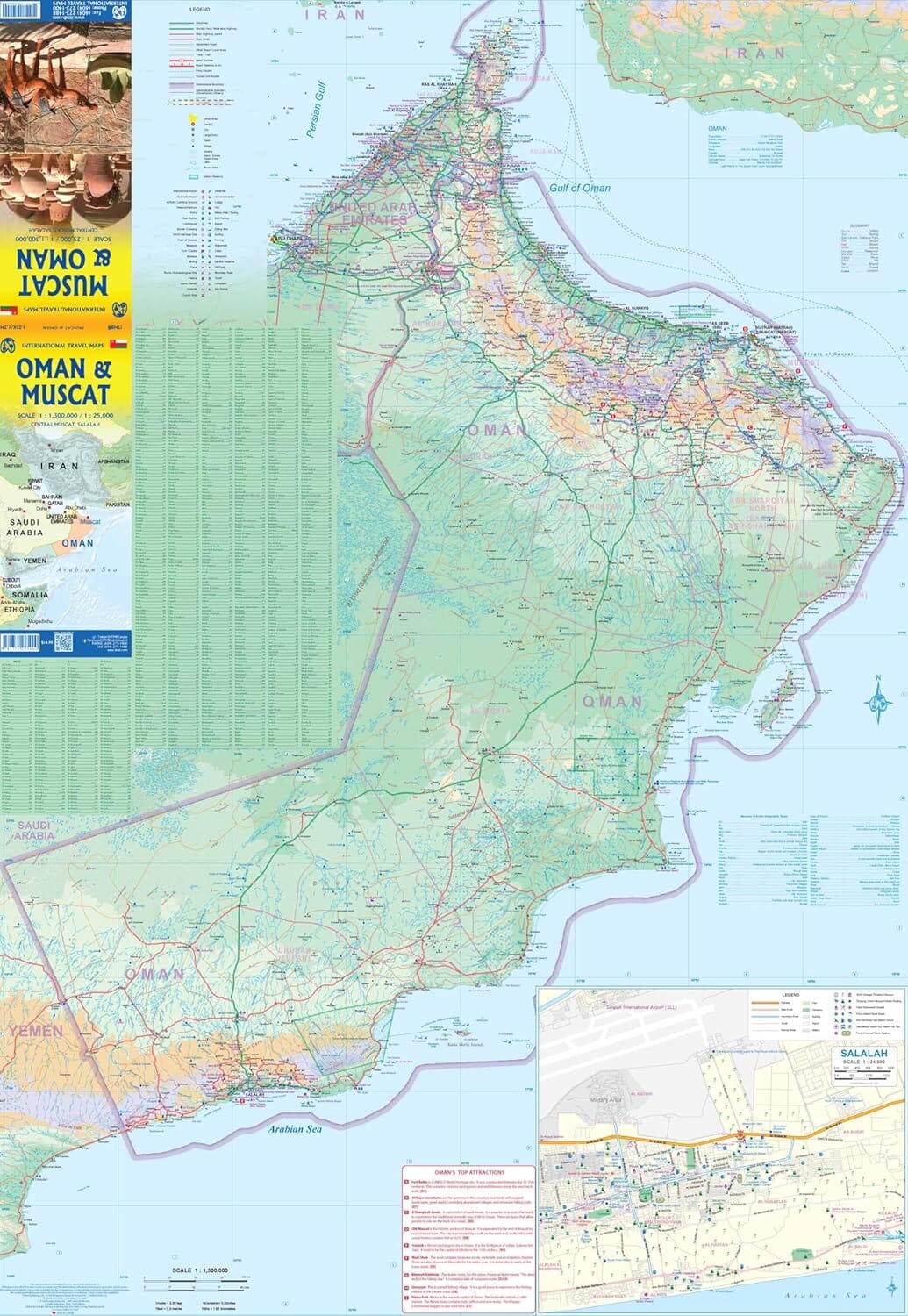 Carte de voyage - Mascate & Oman | ITM carte routière ITM 