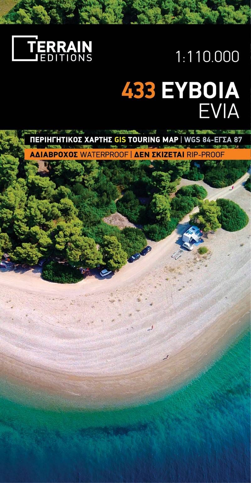 Carte de voyage n° 433 - Ile d'Eubée (Evia /Euboea) | Terrain Cartography carte routière Terrain Cartography 