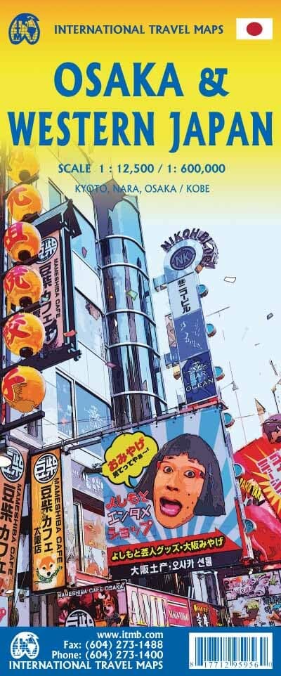 Carte de voyage - Plan de Osaka & Japon Ouest | ITM carte routière ITM
