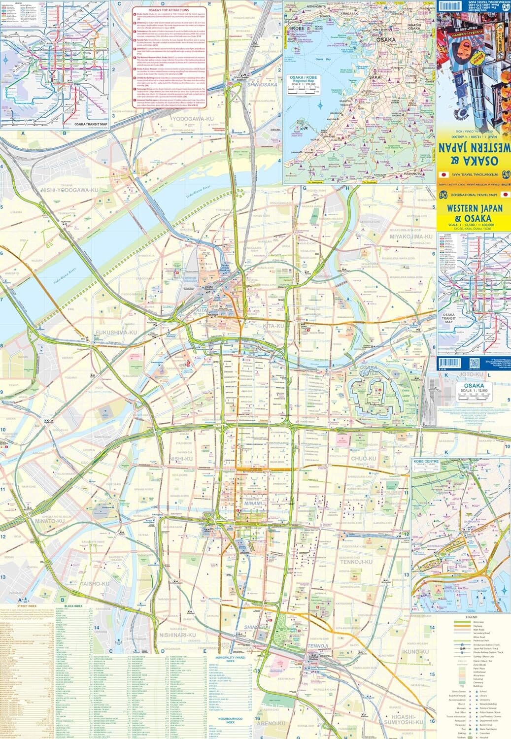 Carte de voyage - Plan de Osaka & Japon Ouest | ITM carte routière ITM