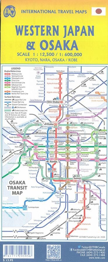 Carte de voyage - Plan de Osaka & Japon Ouest | ITM carte routière ITM