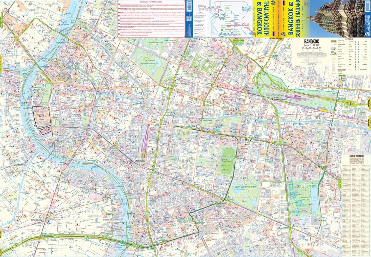 Carte de voyage - Thailande Sud & Plan de Bangkok | ITM carte routière ITM