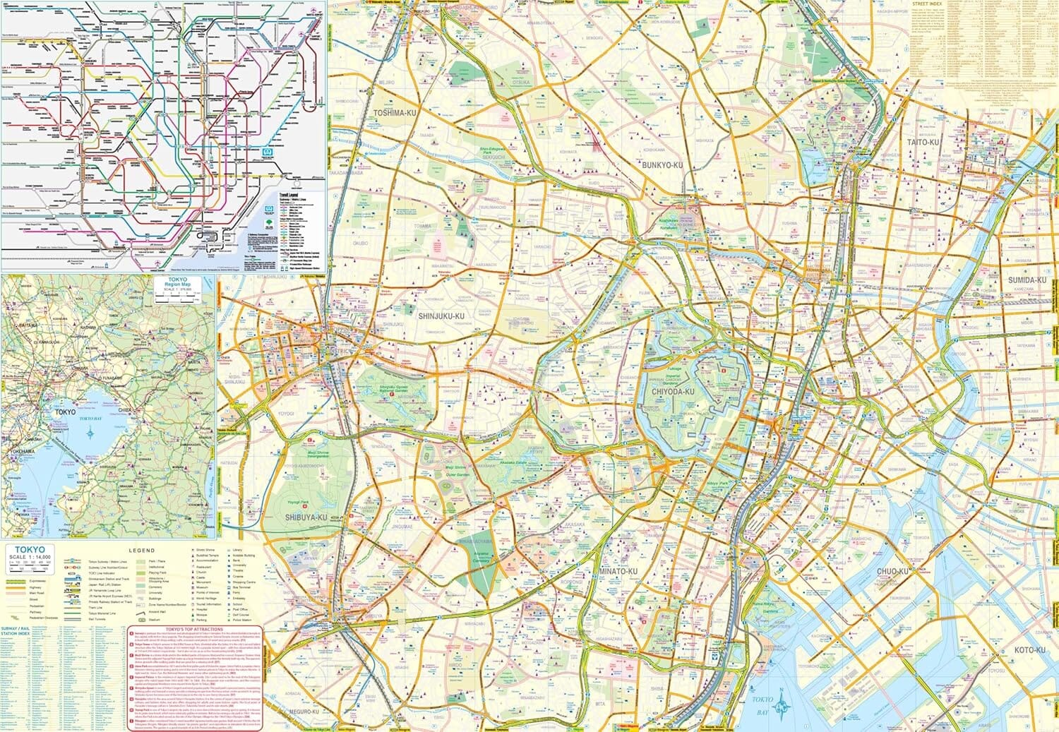 Carte de voyage - Tokyo & Kanto, Chubu (Japon) | ITM carte routière ITM