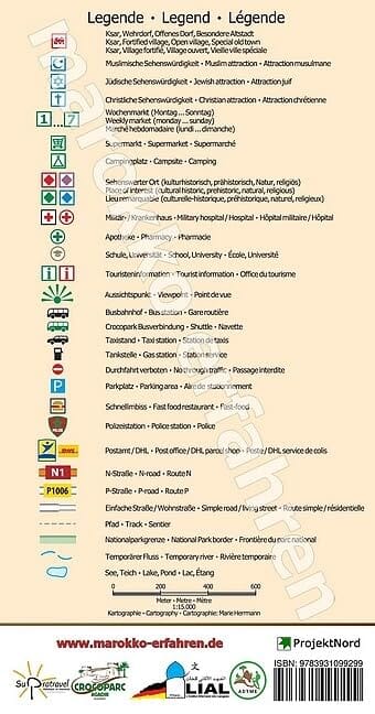 Carte détaillée - Agadir, Inezgane (Maroc) | Huber plan de ville Huber