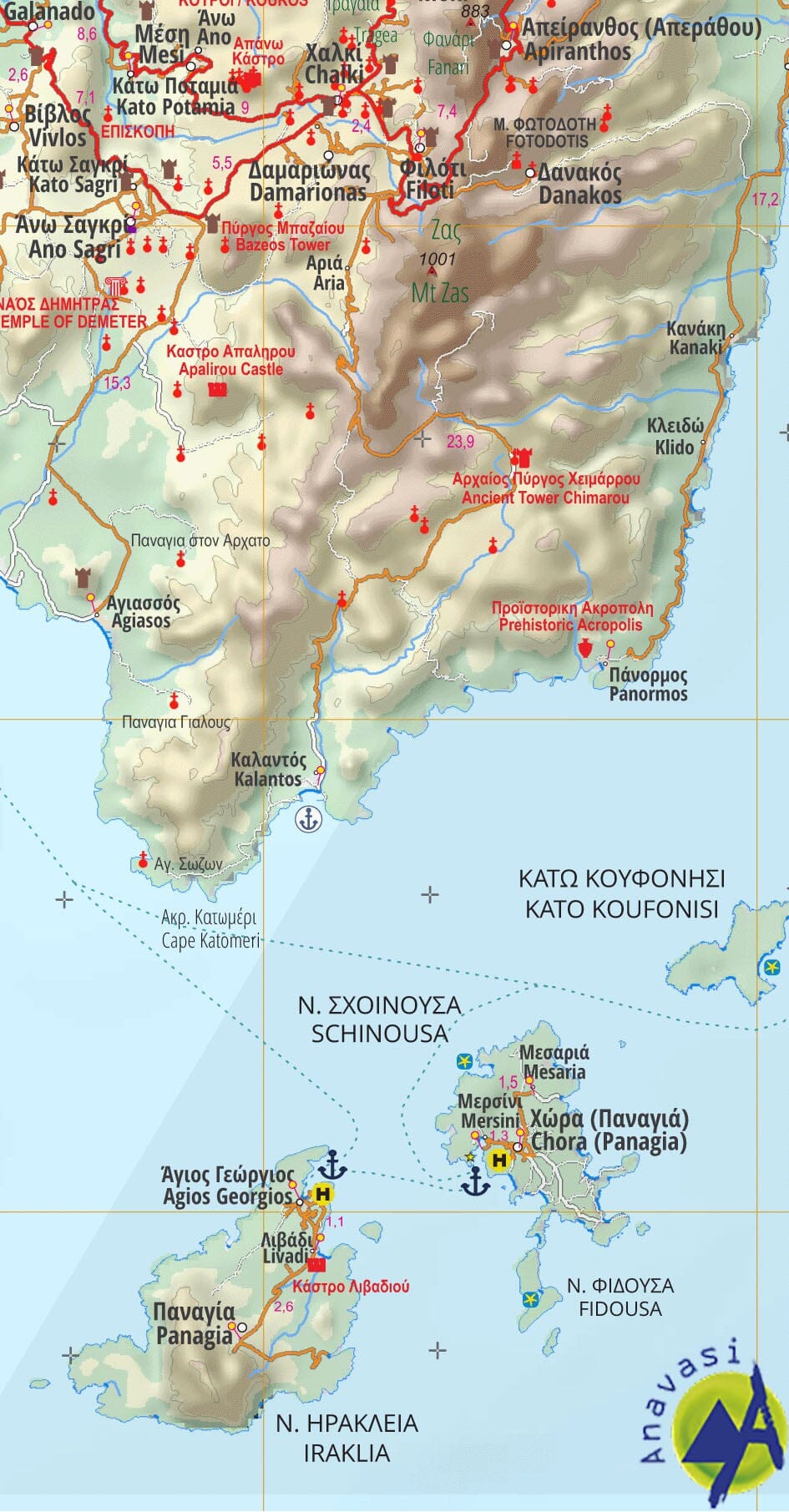 Carte détaillée R1 - Cyclades & Iles Saroniques | Anavasi carte routière Anavasi