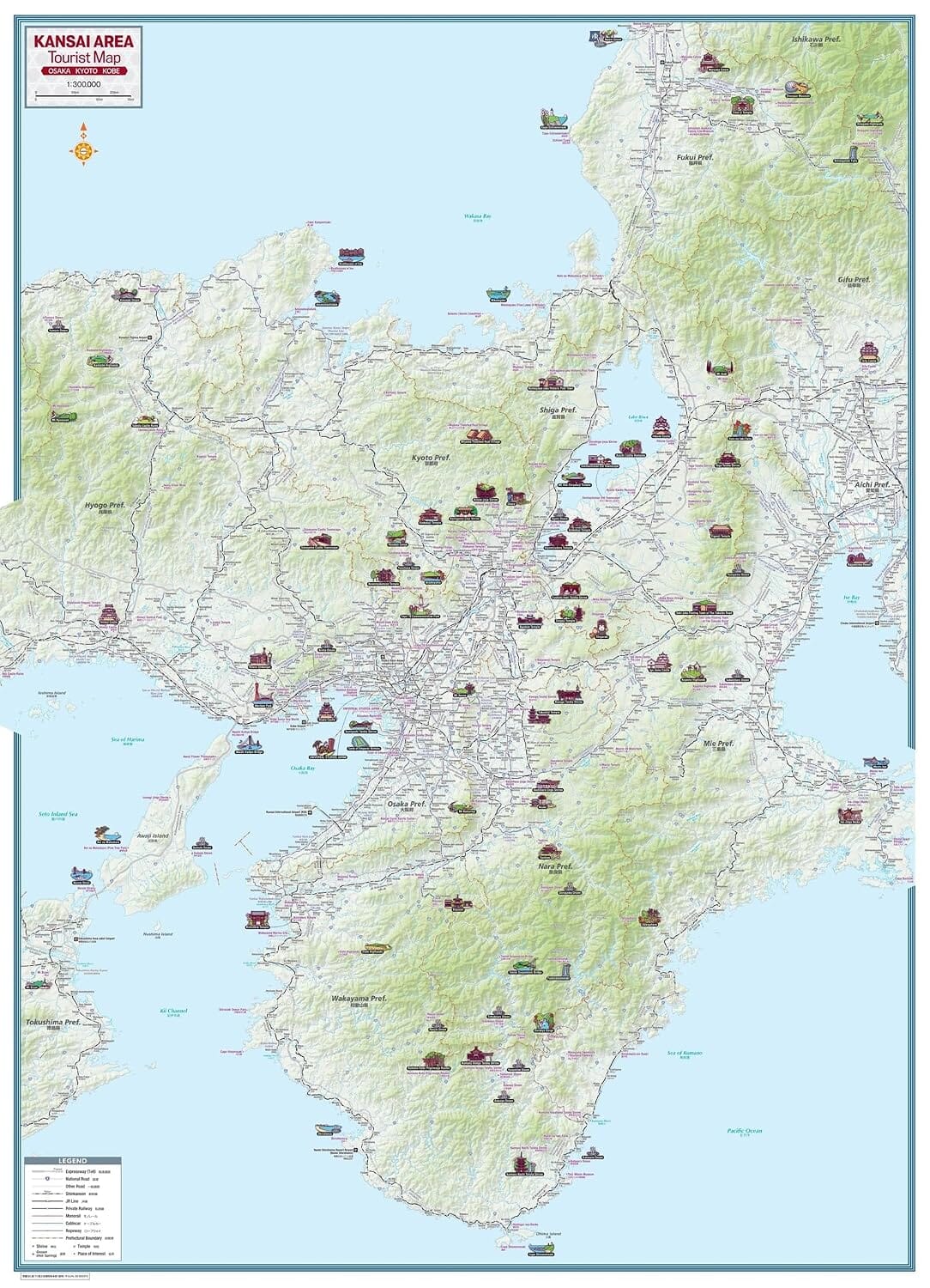 Carte ferroviaire et urbaine de la région du Kansai (Osaka, Kyoto, Kobe), en anglais| Mapple carte routière Mapple 