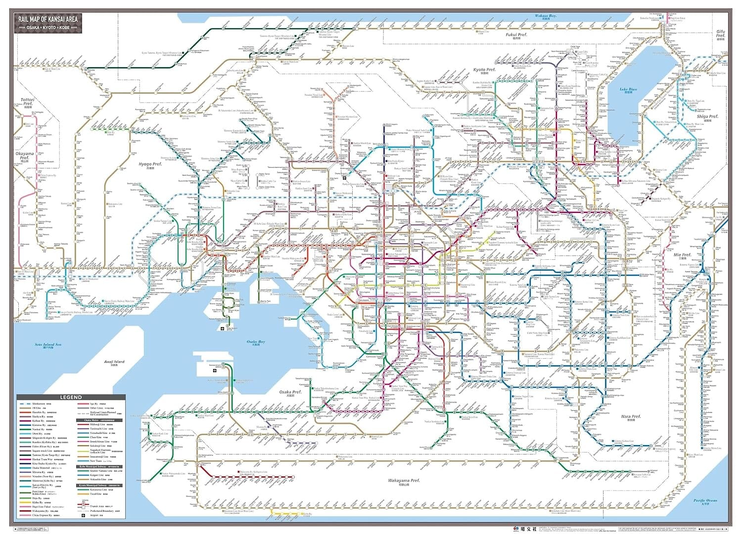 Carte ferroviaire et urbaine de la région du Kansai (Osaka, Kyoto, Kobe), en anglais| Mapple carte routière Mapple 