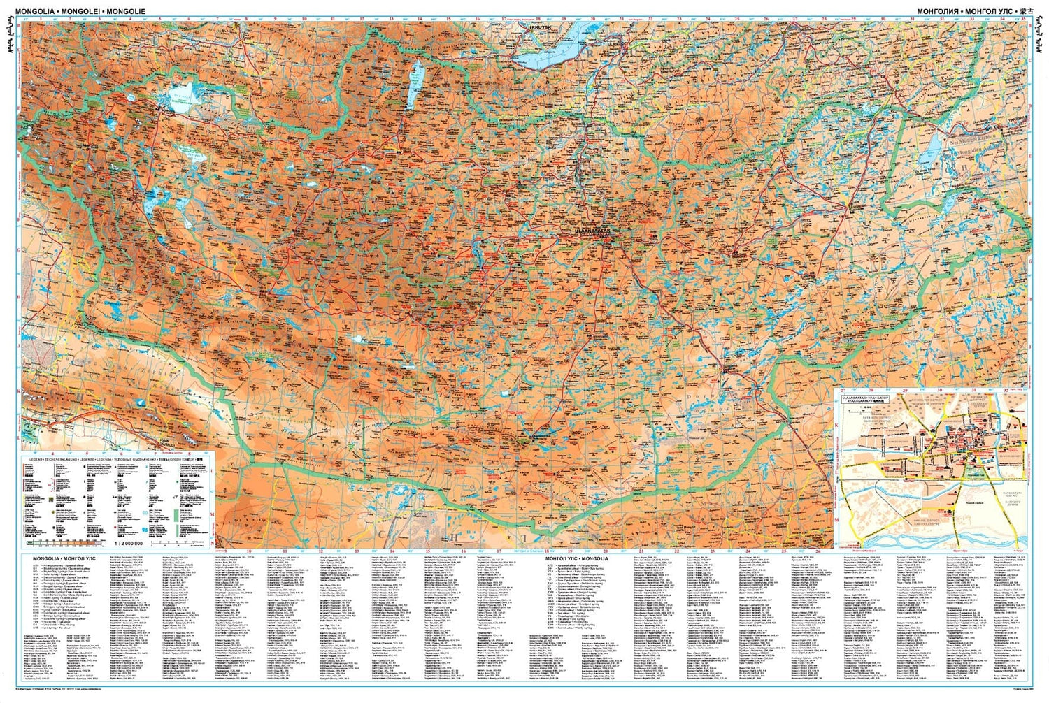 Carte géographique - Mongolie | Gizi Map carte routière Gizi Map