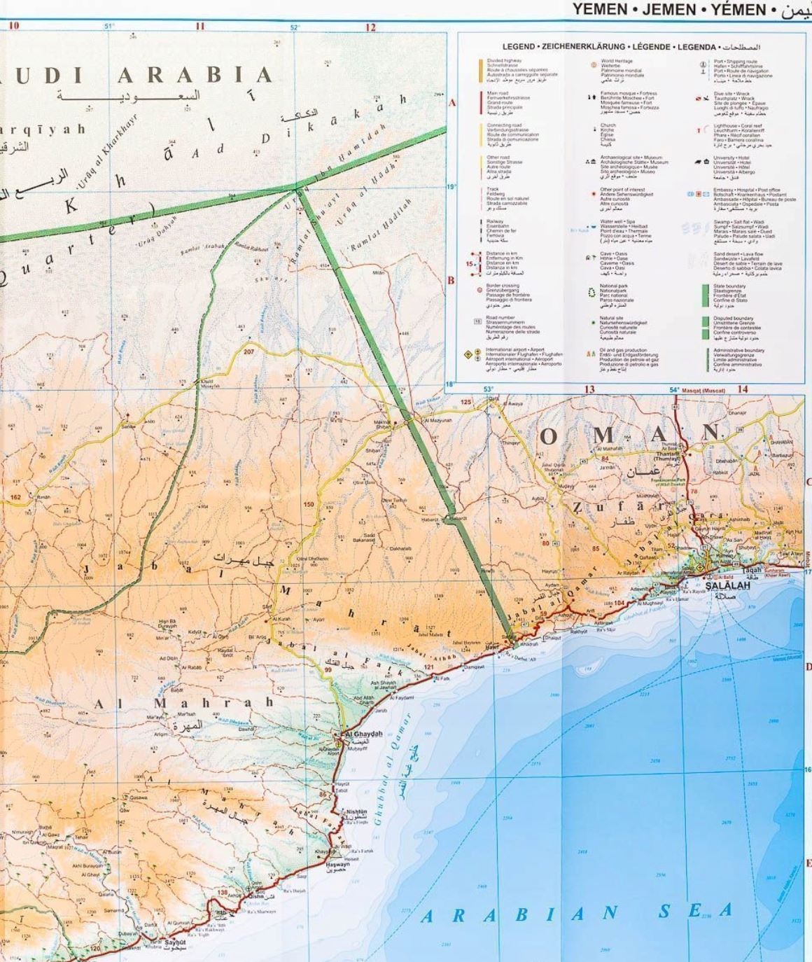 Carte géographique - Yemen, Golfe d'Aden | Gizi Map carte routière Gizi Map