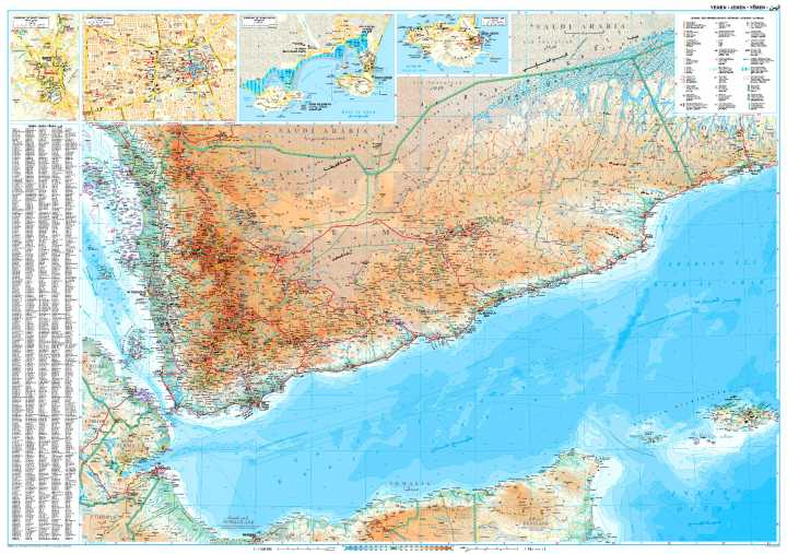 Carte géographique - Yemen, Golfe d'Aden | Gizi Map carte routière Gizi Map