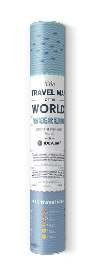 Carte murale à gratter petit format (en anglais) - The travel map of the World, édition Week-end - 60 x 40 cm | 1DEA.me carte murale roulée (en tube) 1DEA.ME