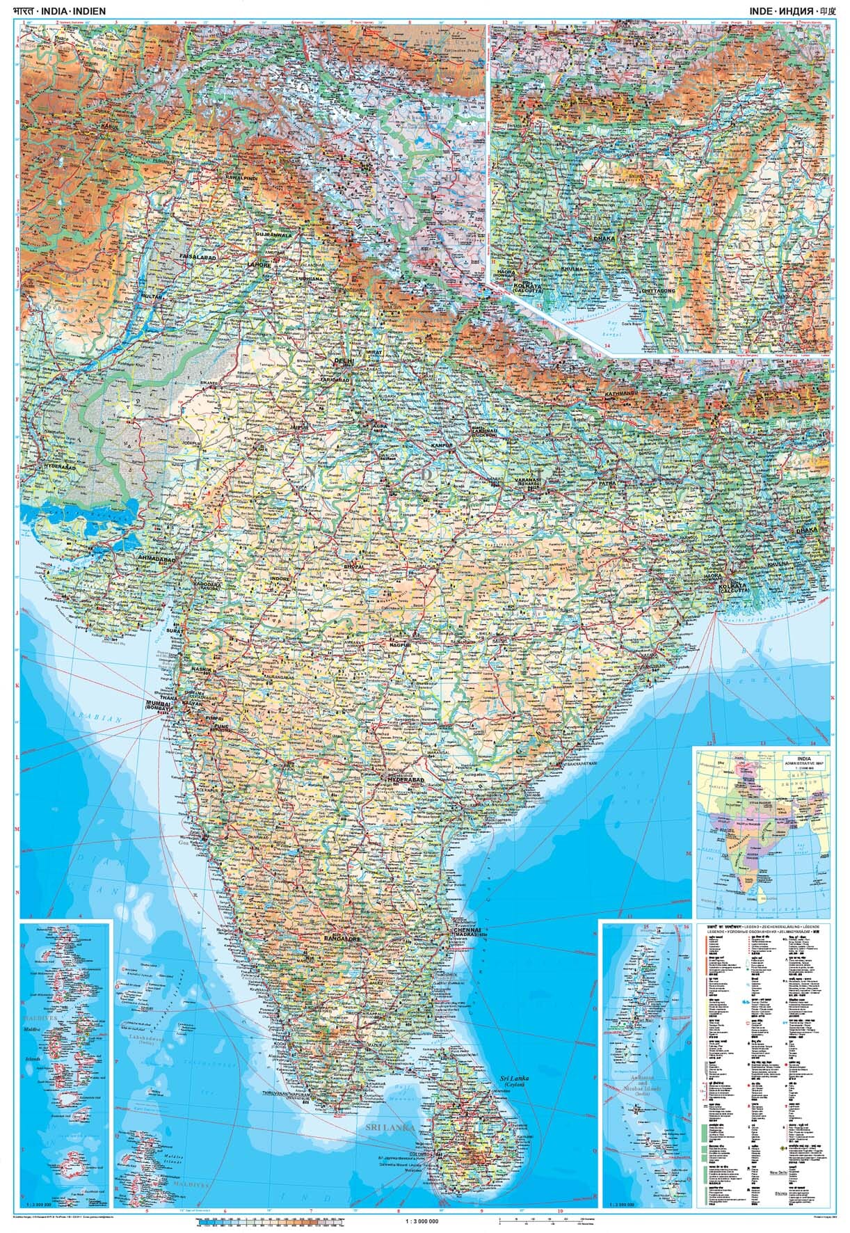 Carte murale plastifiée - Inde (géographique) - 123 x 86 cm | Gizi Map carte murale roulée (en tube) Gizi Map