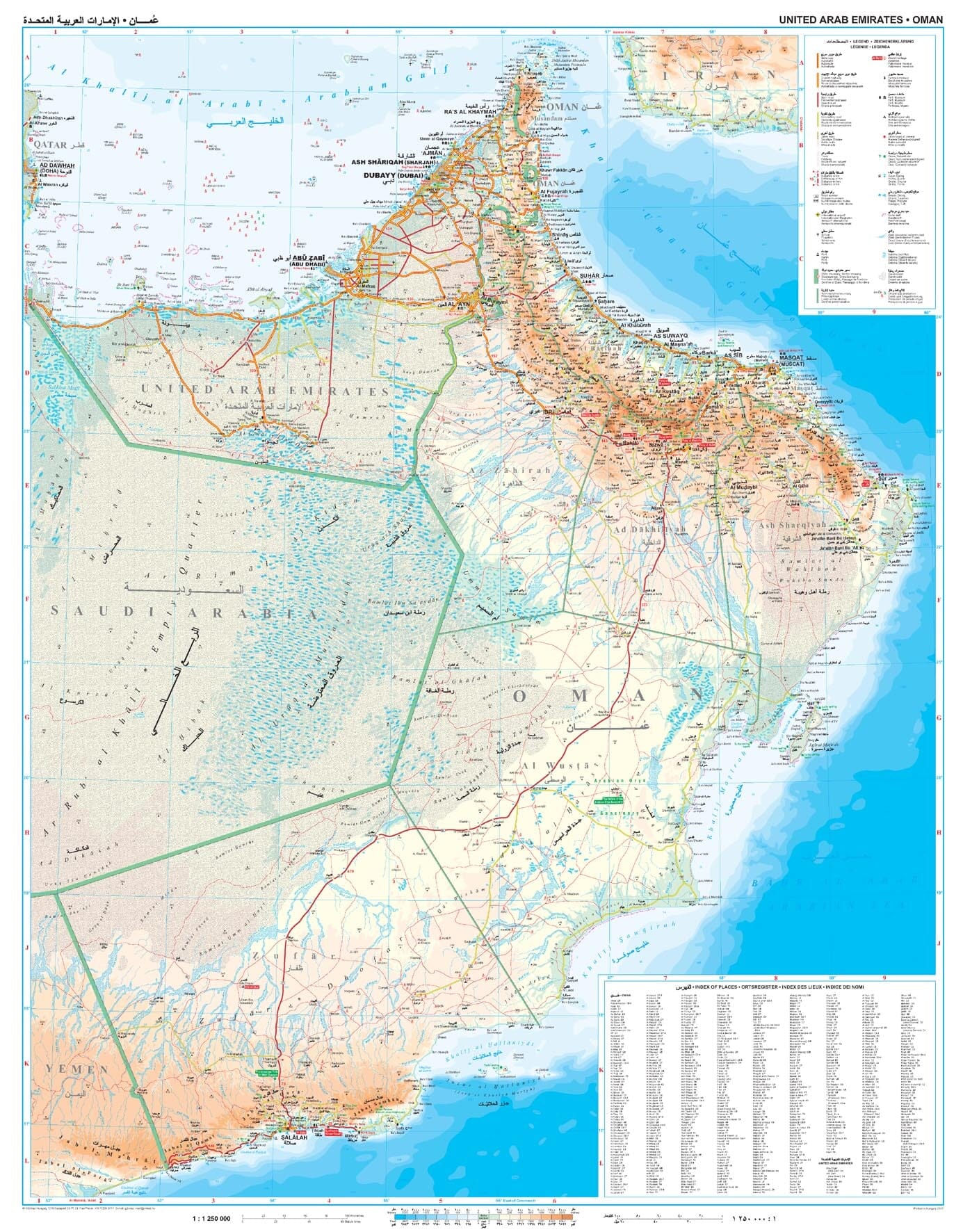 Carte murale plastifiée - Oman, Emirates Arabes Unis (géographique) - 74 X 94 cm | Gizi Map carte murale roulée (en tube) Gizi Map