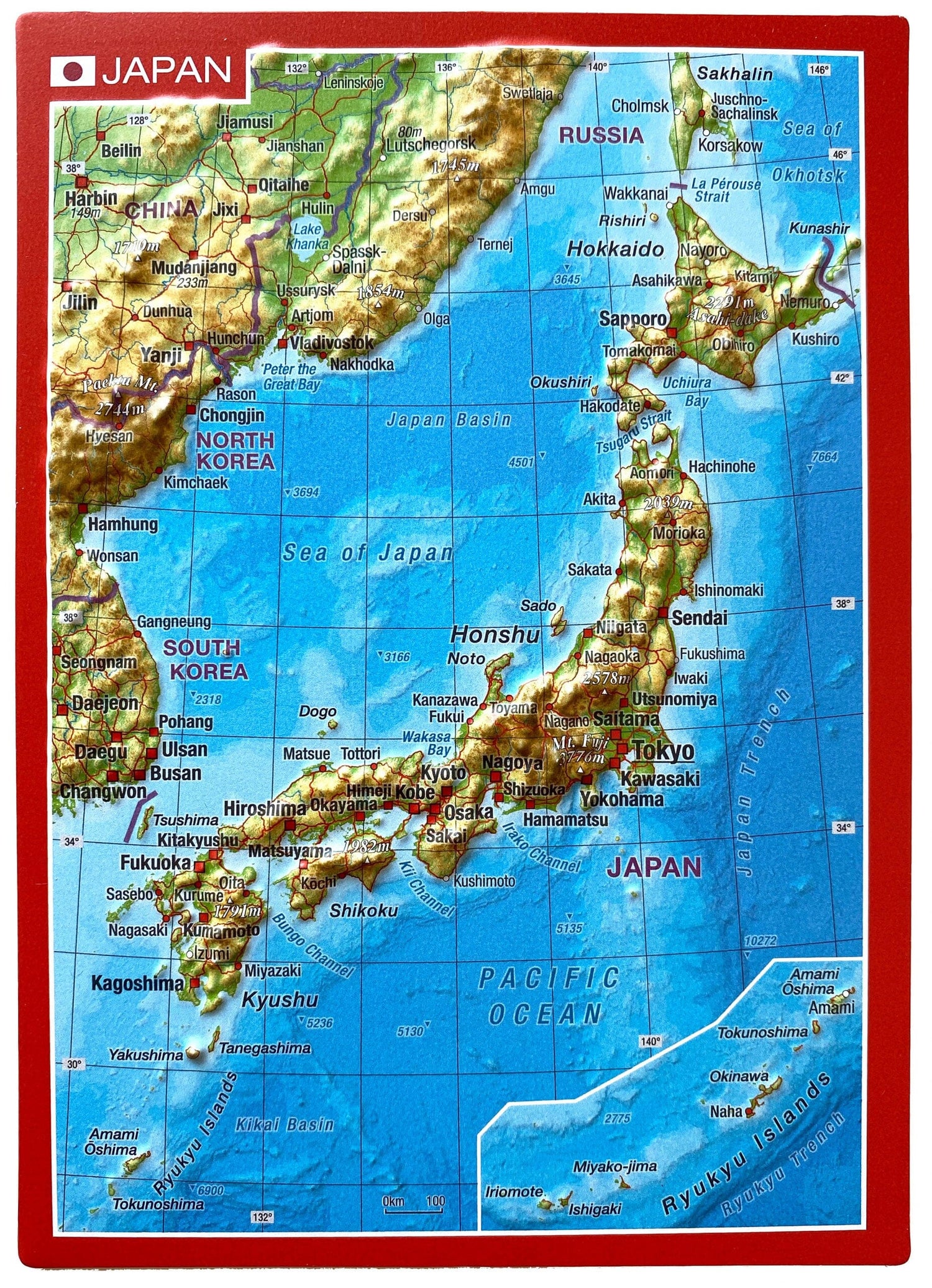 Carte postale en relief - Japon | Georelief carte routière Georelief