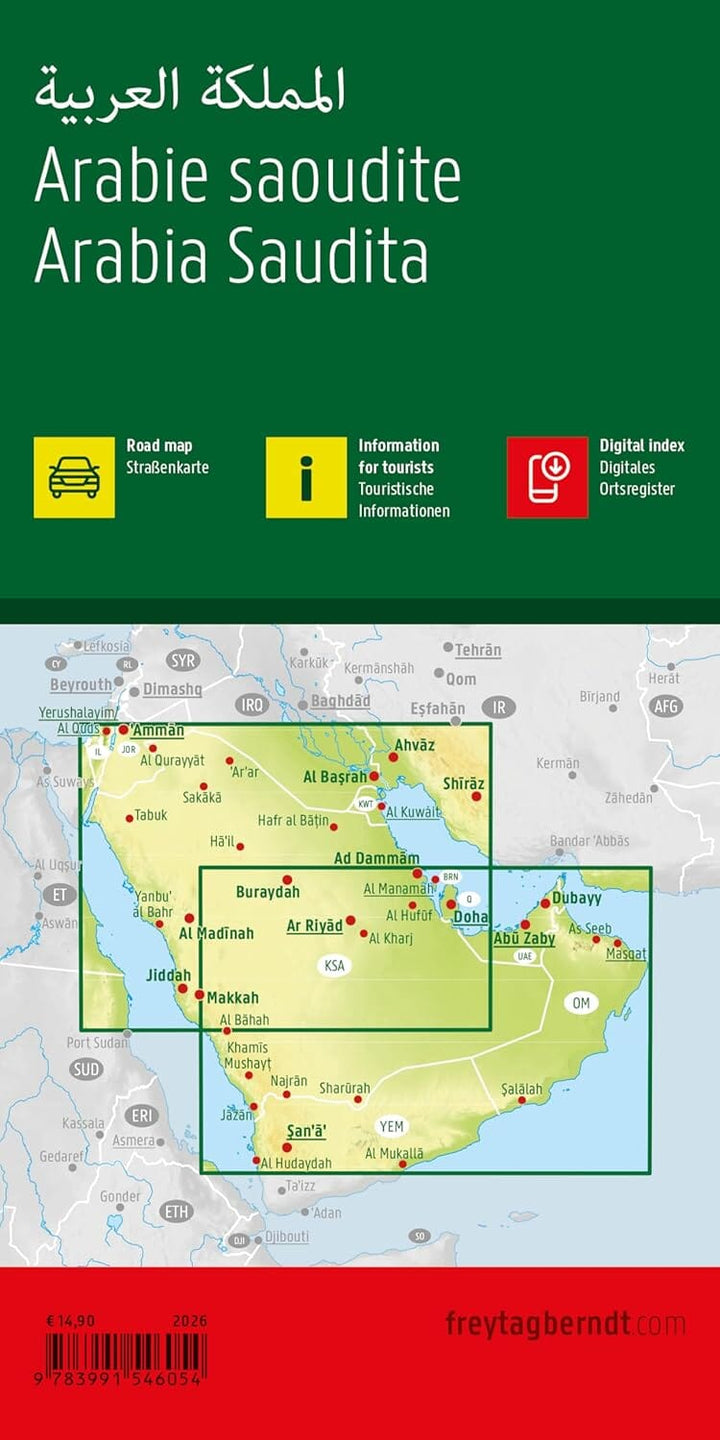 Carte routière - Arabie Saoudite | Freytag & Berndt carte routière Freytag & Berndt 