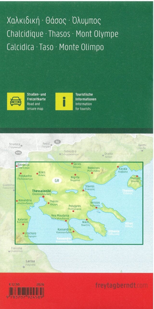 Carte routière - Chalcidique, Thassos & Mont Olympe (Grèce) | Freytag & Berndt carte routière Freytag & Berndt 