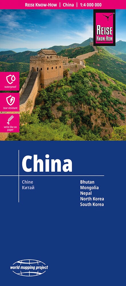 Carte routière - Chine | Reise Know How carte routière Reise Know-How