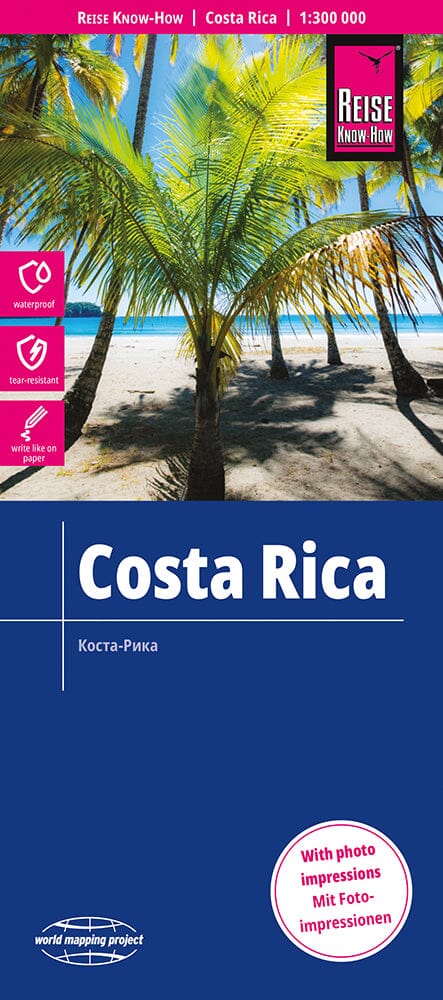 Carte routière - Costa Rica | Reise Know How carte pliée Reise Know-How 