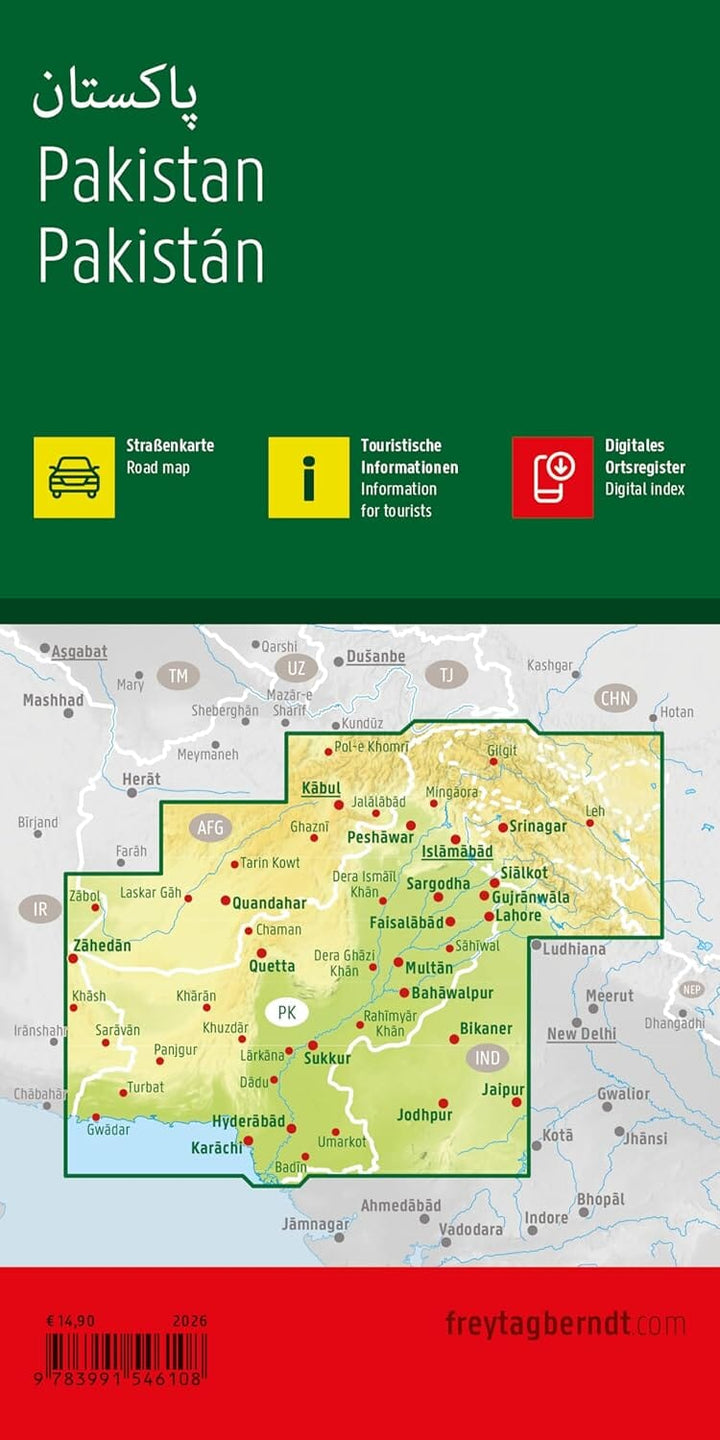 Carte routière du Pakistan | Freytag & Berndt carte routière Freytag & Berndt 