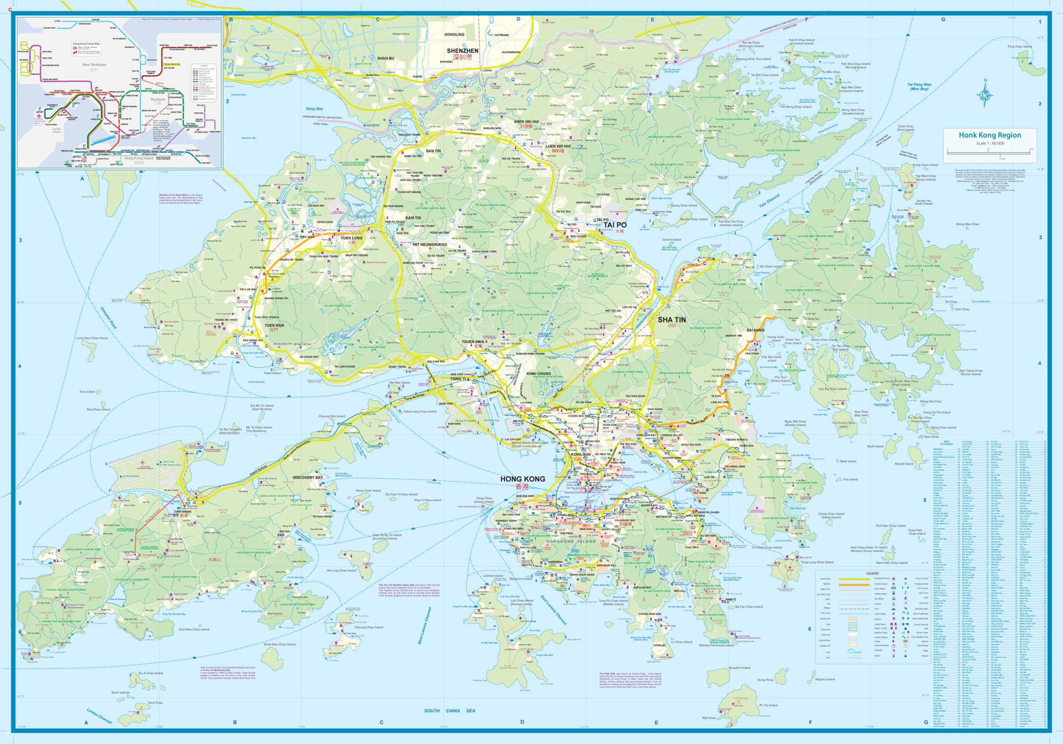 Carte routière et touristique - Hong Kong et sa Région | ITM plan de ville ITM 