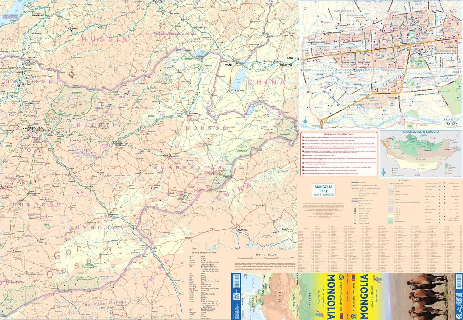 Carte routière imperméable - Mongolie | ITM carte routière ITM 
