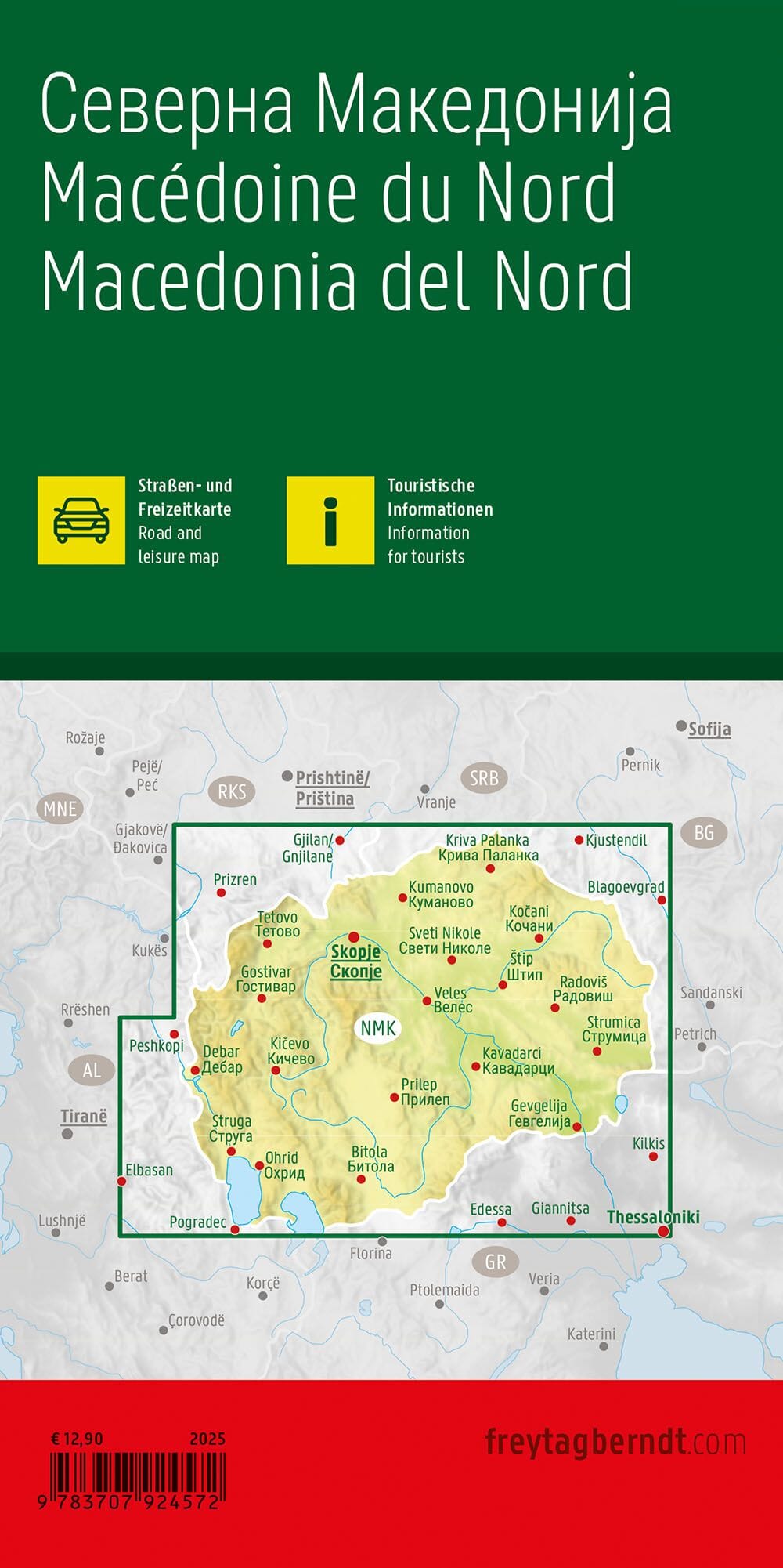 Carte routière - Macédoine du Nord | Freytag & Berndt carte routière Freytag & Berndt 