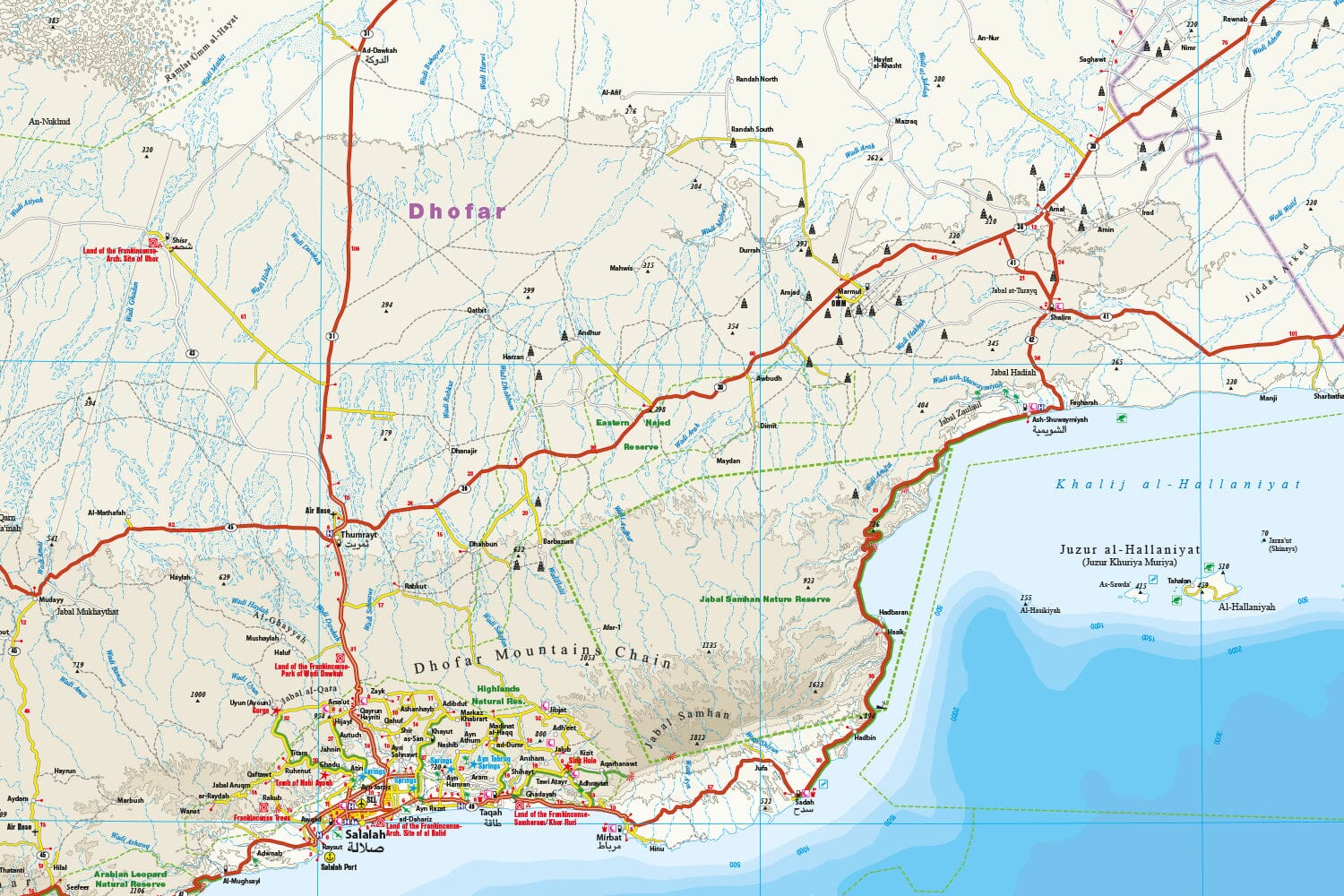Carte routière - Oman | Reise Know How carte routière Reise Know-How