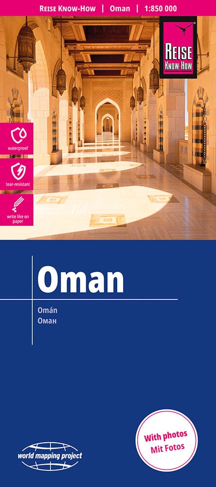 Carte routière - Oman | Reise Know How carte routière Reise Know-How